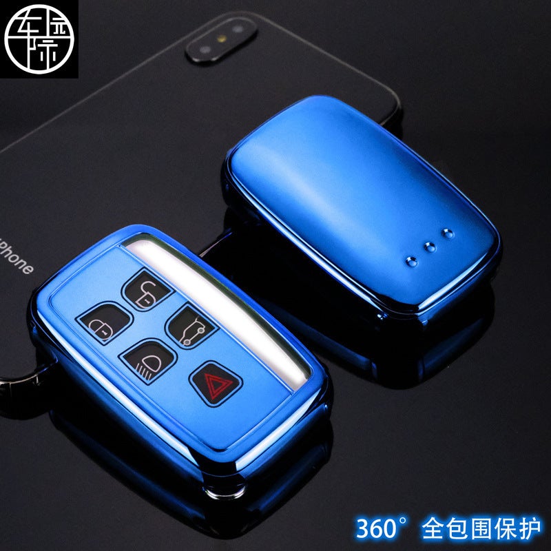 Suitable For Land Rover Key Protective Case Jaguar Key Remote Control Set Range Rover Evoque Freelander 2 Car Key Case - Image 4