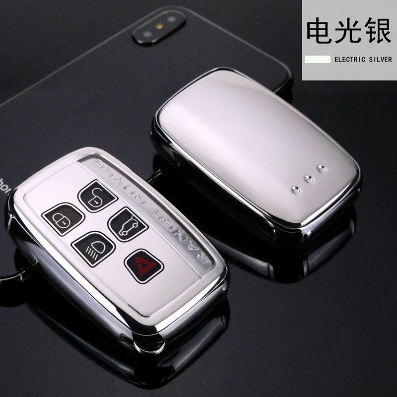 Suitable For Land Rover Key Protective Case Jaguar Key Remote Control Set Range Rover Evoque Freelander 2 Car Key Case - Image 3
