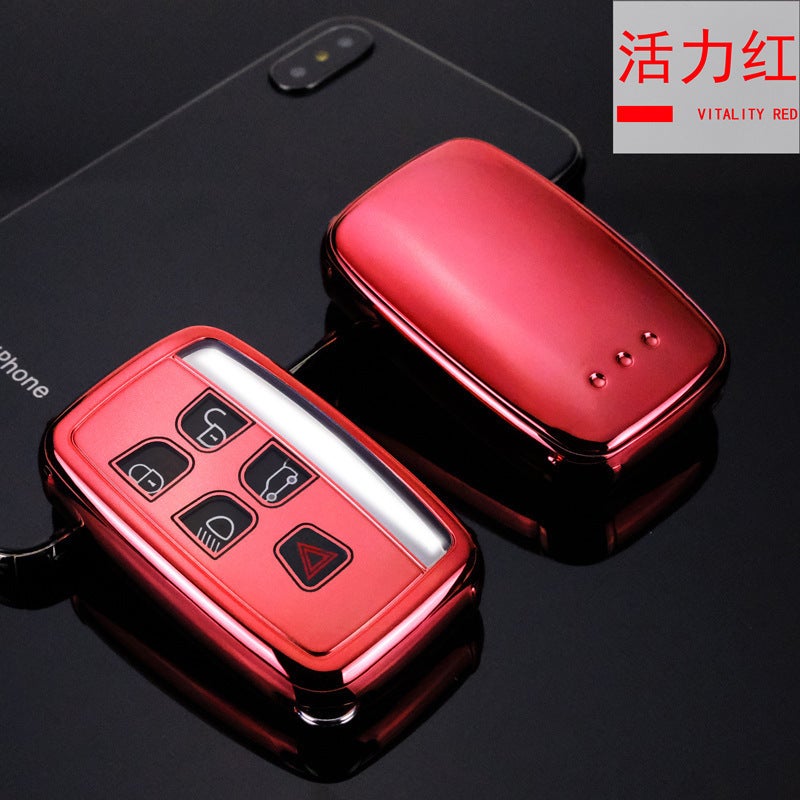 Suitable For Land Rover Key Protective Case Jaguar Key Remote Control Set Range Rover Evoque Freelander 2 Car Key Case - Image 1
