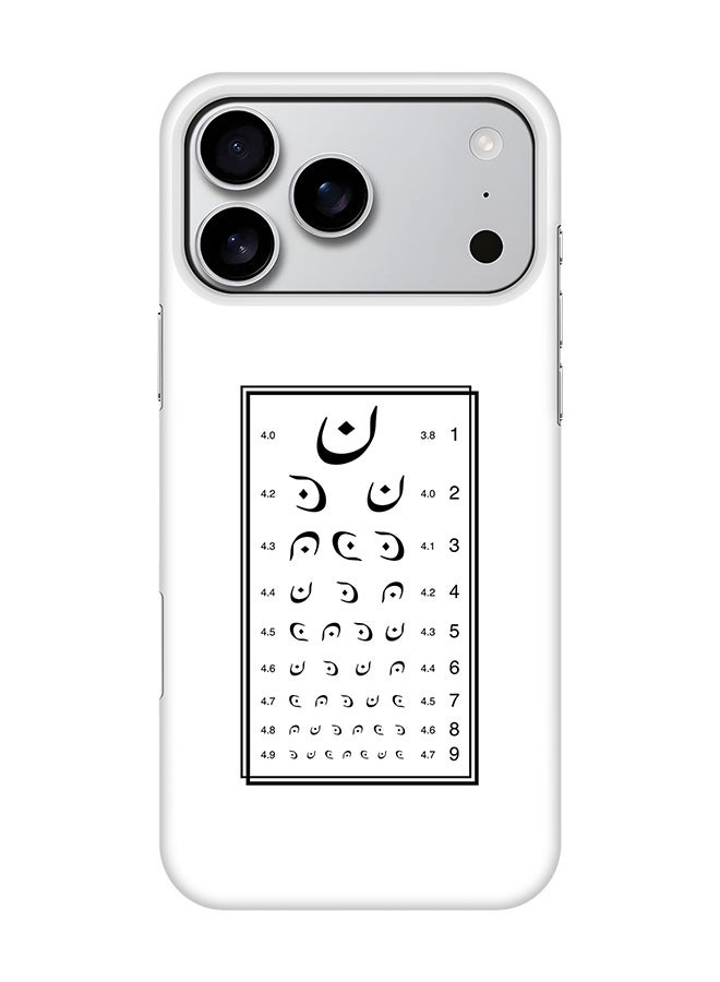 Stylizedd For iPhone 17 Pro Max,Case, [Compatible with MagSafe] Magnetic cover Slim fit Protection Matte, - Eye Test