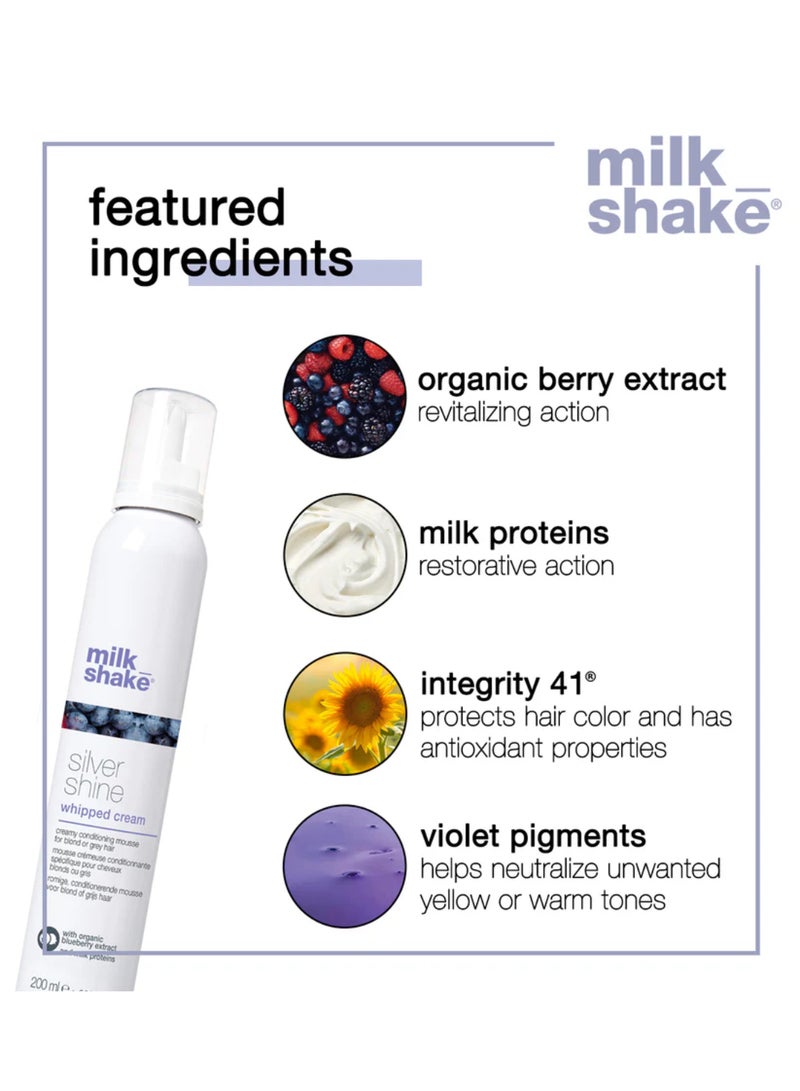ميلك شيك كريم سيلفر شاين 200 مل - Image 4