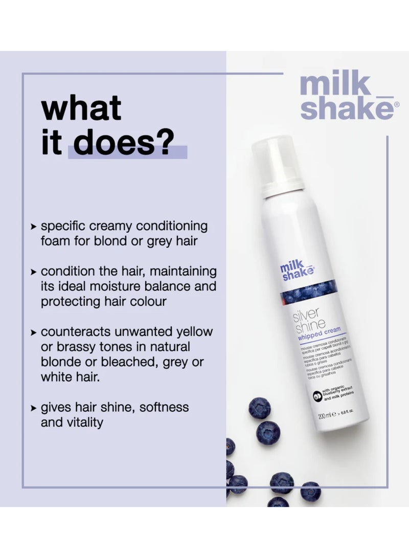 ميلك شيك كريم سيلفر شاين 200 مل - Image 2
