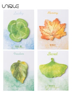 4 Pack Post-it Notes - 120 Pcs Leaf Shape Post-it Notes - Self-adhesive Notepad - Suitable for Homeschool, Office Supplies, Party Gifts