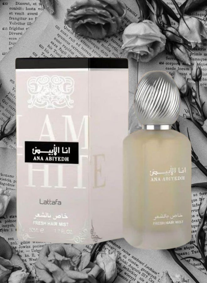 لطافة 7 قطع معطر شعر أنا ابيض 50مل - Image 2