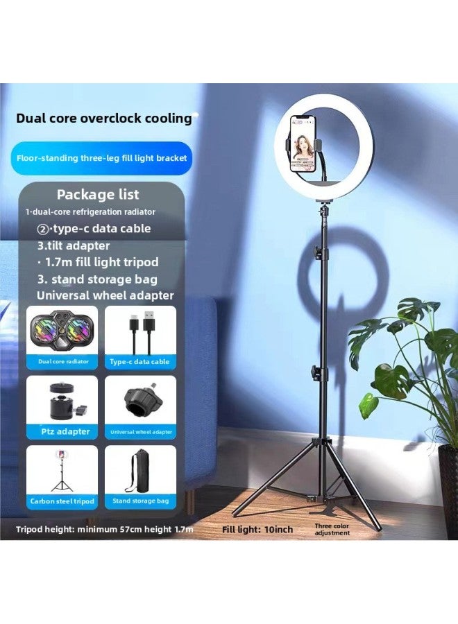Live Broadcast Dedicated Mobile Phone Radiator Cooling Artifact Semiconductor Refrigeration Ultra-quiet Ice Back Clip Desktop Bracket-Color:[special For Floor-standing Live Broadcast] Dual-core Cooling | Three-speed Adjustment | Digital Display + Floor-standing Tripod + Fill Light  - Image 1