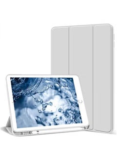 LCYLJGY case cover for Apple iPad 10.2 Inch 2021/2020/2019 (9th/8th/7th) Model with Pencil Holder,Slim Tablet Cover with Soft TPU Back,Auto Wake/Sleep for iPad 10.2 inch  - Image 1