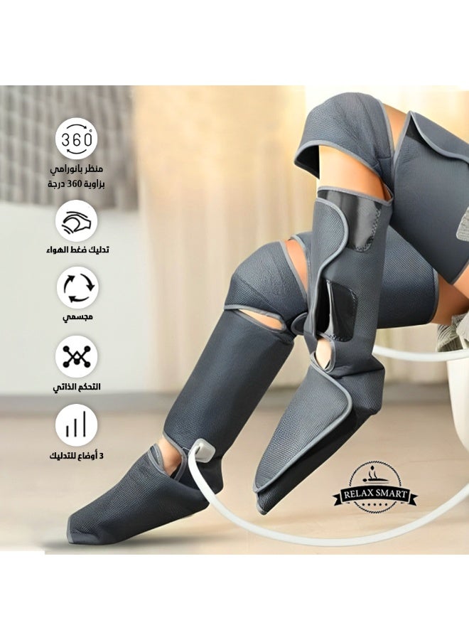 Relax Smart Leg Compression Massager Device – Foot, Knee  Calf Massager with Air Pressure, Improves Blood Circulation and Relieves Leg Pain  Fatigue - Image 2