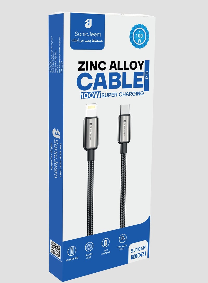 SONIC JEEM Zinc Alloy Super Charging data cable -IPhone- SJ104B  - Image 4
