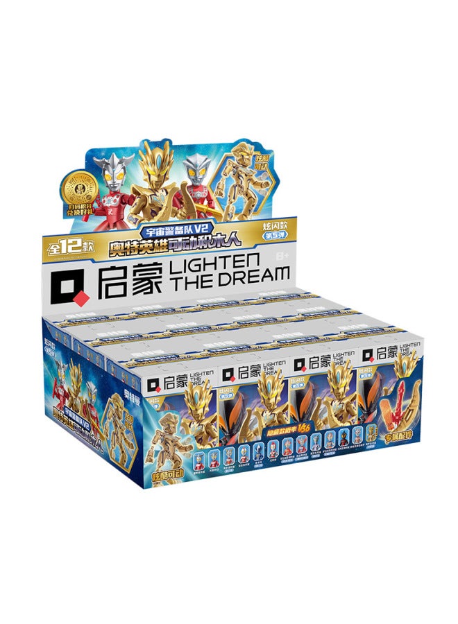 مكعبات بناء سينباو بطل الكون ألترامان 108655 أوبديجا جيدي كلاو مونستر روب شيبر