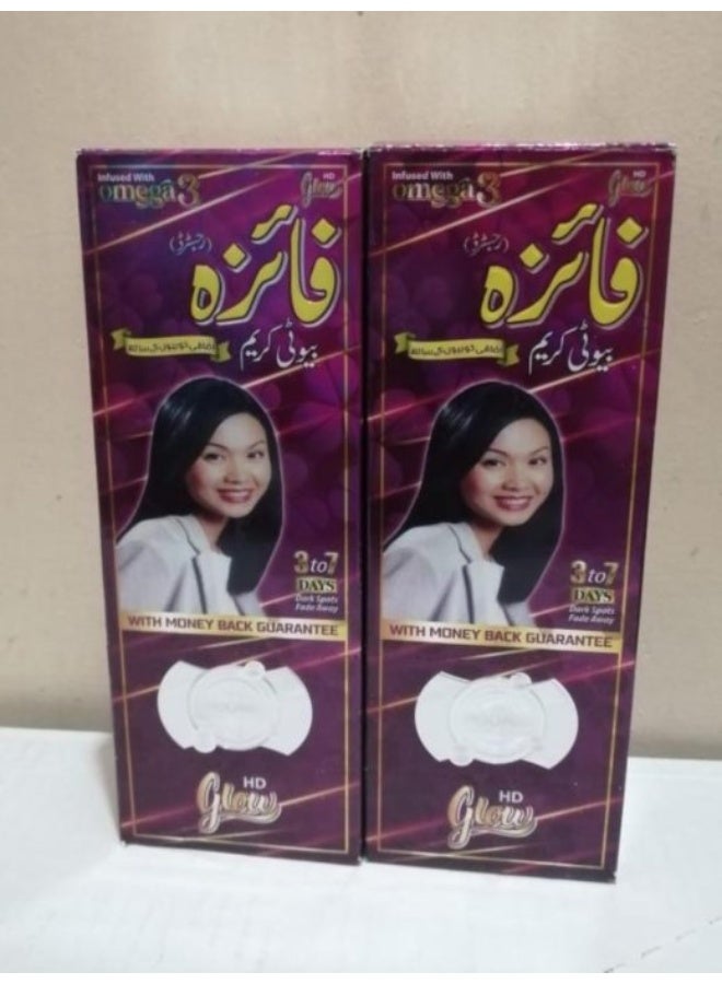 Faiza Cream Faiza Beauty Cream 1 piece
