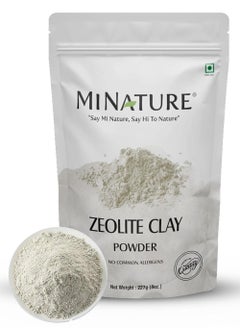 Zeolite Clay powder by mi nature | Zeolite clay | 227g(8 oz) | Absorbs excess oil | Skincare face masks, face scrubs, and body cleansers |Repair Damaged Hair | Vegan | 100% Natural