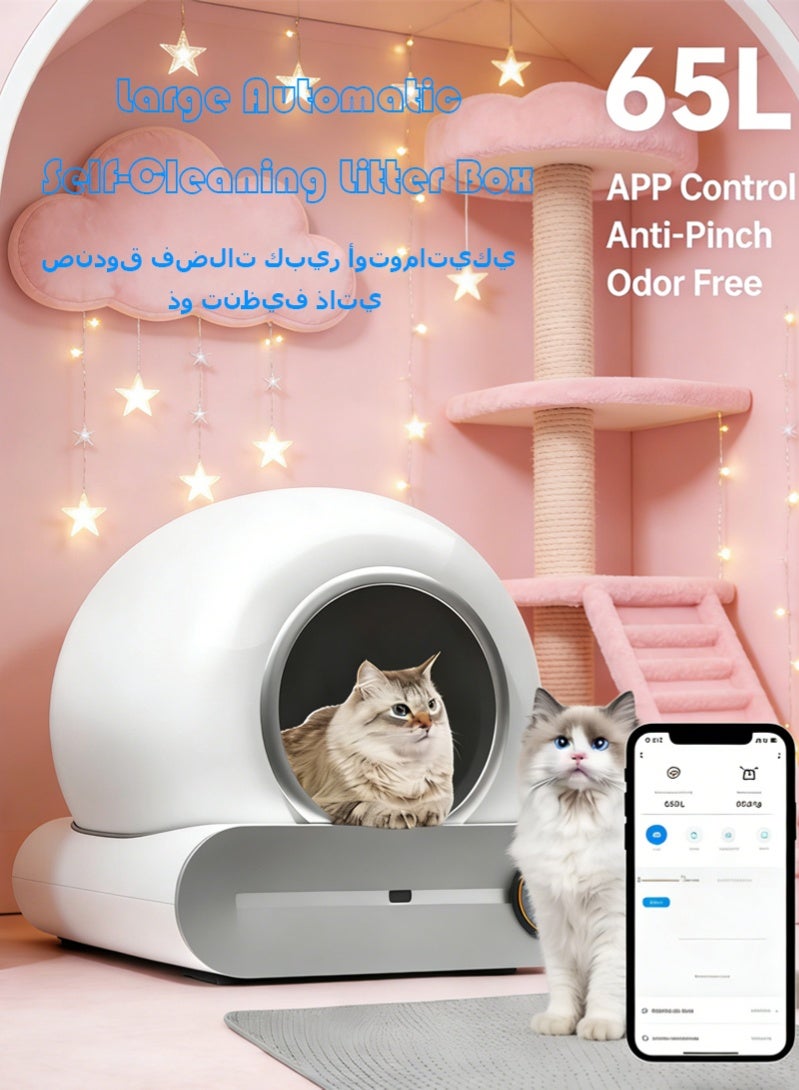Halamine 65L Extra Large Automatic Self-Cleaning Litter Box,Smart APP Controlled Cat Toilet for Multiple Cats, Advanced Odor Removal & Anti-Pinch Safety System ,Complete Kit with Waste Liners, Mat - Image 1