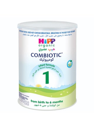 Combiotic Stage 1 Infant Formula From Birth To 6 Months