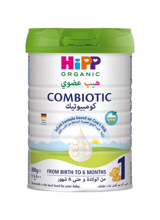 Combiotic Stage 1 Infant Formula From Birth To 6 Months