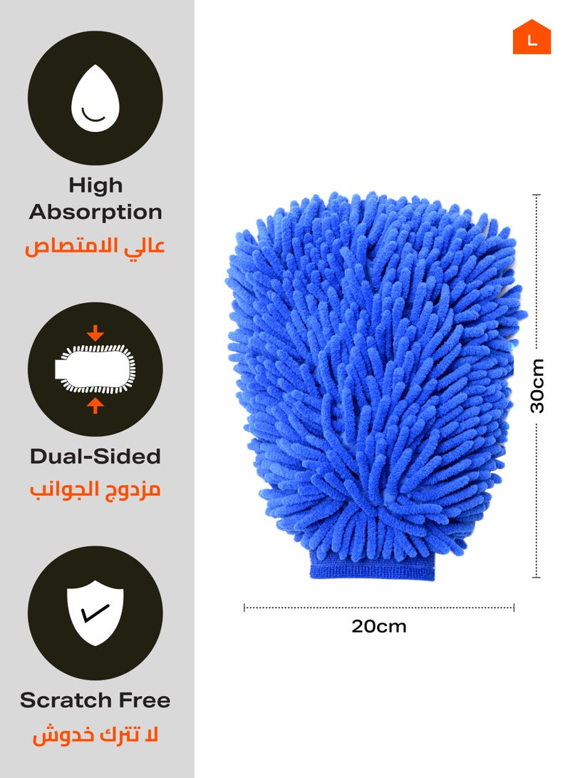 LAWAZIM Car Wash Mitt -2 Piece 100g- Premium Chenille Microfiber Wash Mitt, Soft Scratch &Lint-Free Hand Washing Glove &Absorbent Cleaning Tool for Washing Car, Truck, SUV, RV, Boat, Motorcycle (Blue) - Image 2