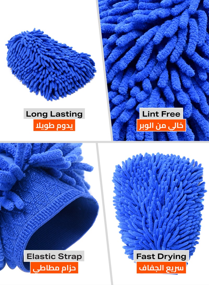 LAWAZIM Car Wash Mitt -2 Piece 100g- Premium Chenille Microfiber Wash Mitt, Soft Scratch &Lint-Free Hand Washing Glove &Absorbent Cleaning Tool for Washing Car, Truck, SUV, RV, Boat, Motorcycle (Blue) - Image 3