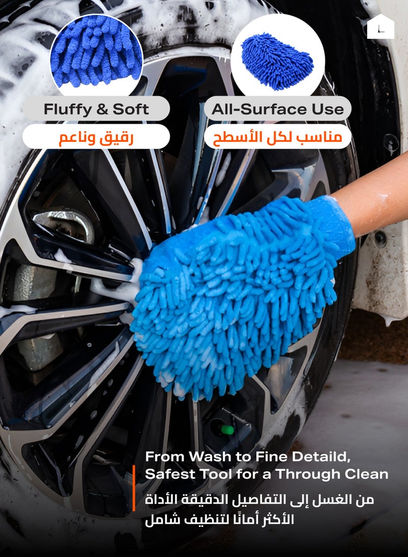 LAWAZIM Car Wash Mitt -2 Piece 100g- Premium Chenille Microfiber Wash Mitt, Soft Scratch &Lint-Free Hand Washing Glove &Absorbent Cleaning Tool for Washing Car, Truck, SUV, RV, Boat, Motorcycle (Blue) - Image 5