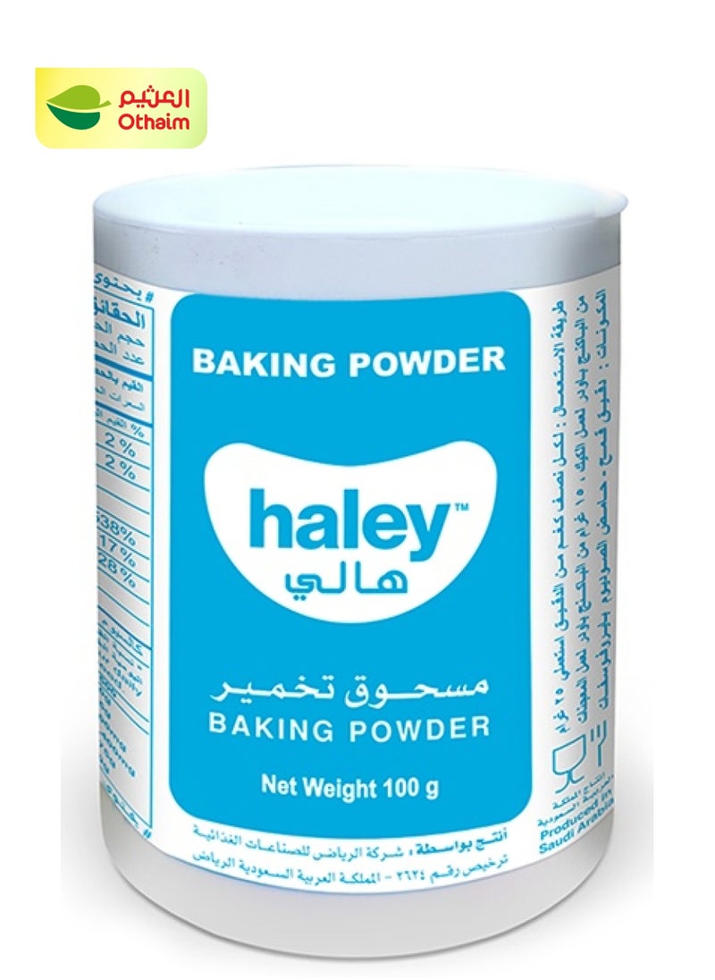 Haley Haley Original Baking Powder, 100g 