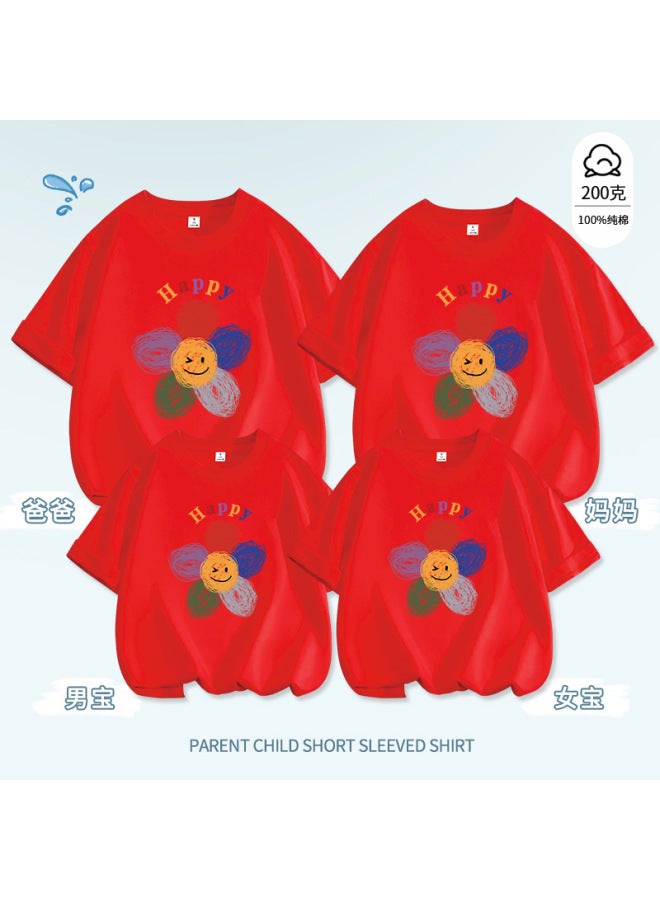 Children's T-shirts, Kindergarten Class Uniforms, Summer Short-sleeved Team Uniforms, Sports Meet Cheerleading Performance Clothes