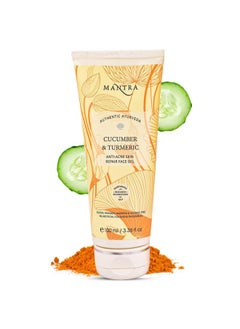 Mantra Mantra Herbal Cucumber & Turmeric Anti-Acne Skin Repair Face Gel - 100 ml | Improves Skin Radiance & Smoothes Bumps, Flakes or Dead Skin  - Image 1