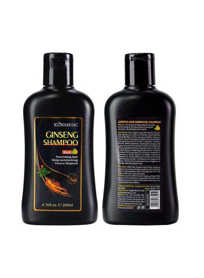 Kormesic شامبو الشعر الأسود الجينسنغ 200 مل-تغذية - Image 1