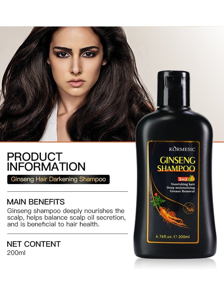 Kormesic شامبو الشعر الأسود الجينسنغ 200 مل-تغذية - Image 3
