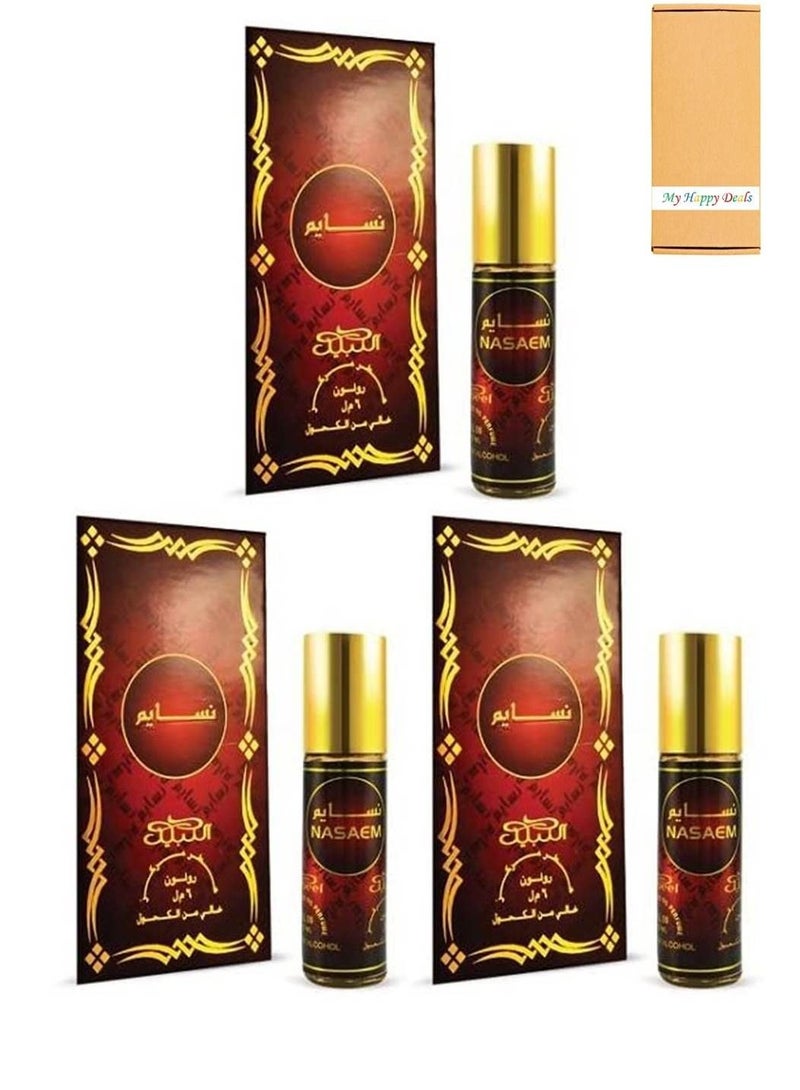 Nabeel 3 Pcs Nabeel Nasaem Alcohol Free Roll On Oil Perfume 6ML - Image 1