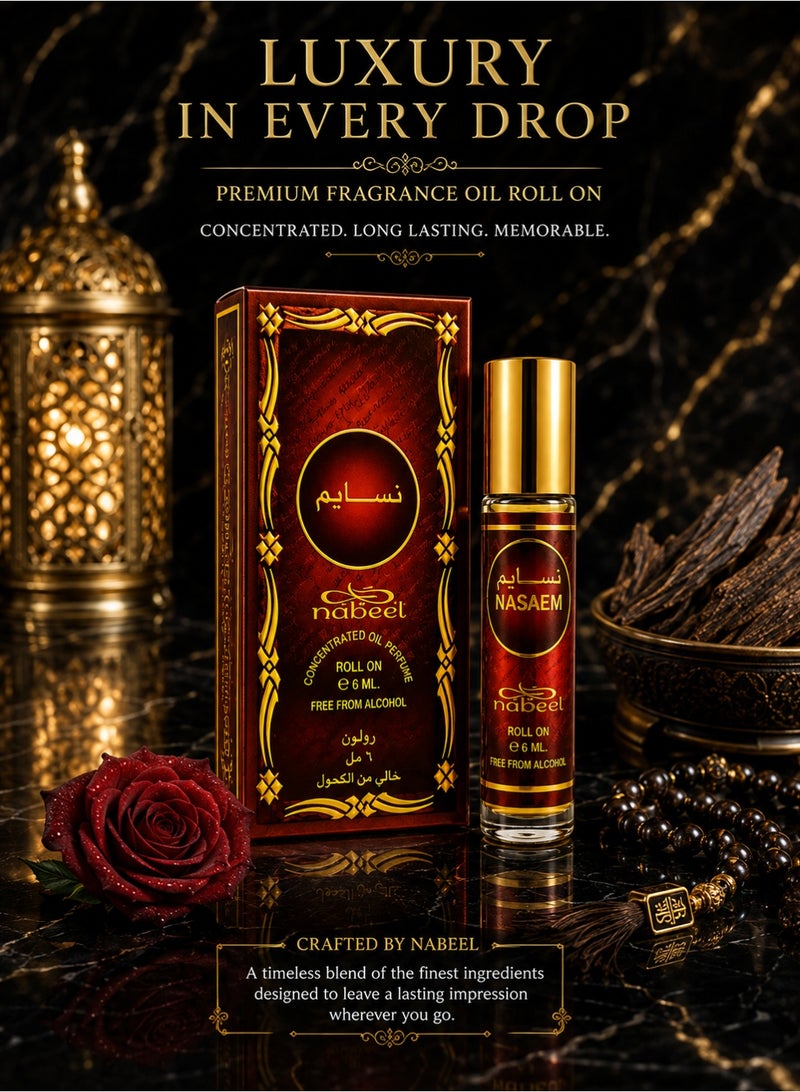 نبيل 3 قطع نبيل نسائم عطر دوار خالي من الكحول 6 مل - Image 3