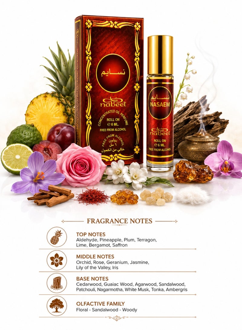 نبيل 3 قطع نبيل نسائم عطر دوار خالي من الكحول 6 مل - Image 4