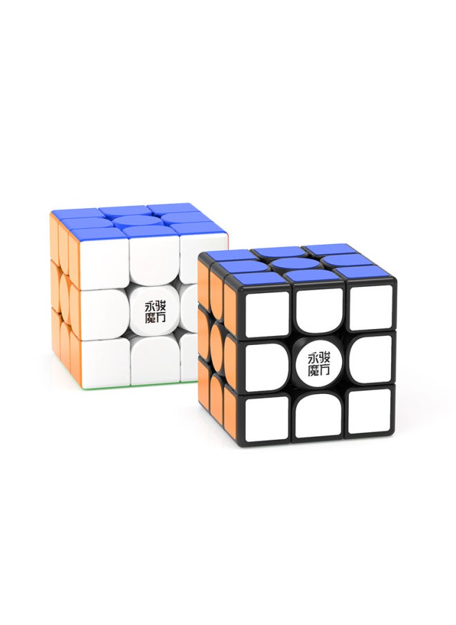 Generic - Yongjun Zhilong Mini Magnetic Three, Four And Five Rank Competition Beginners Special Racing Puzzle Fun Rubik's Cube Toy-Color:Zhilong Third Order - Image 1