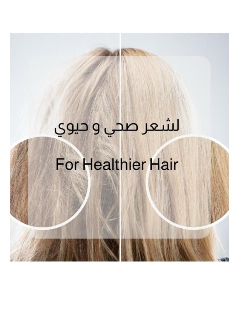 Mirabella Vittoria Professional Treatment Ampoules for Strengthening, Thickening and Anti-Hair Loss - 5 Units of 10 ml - Image 3