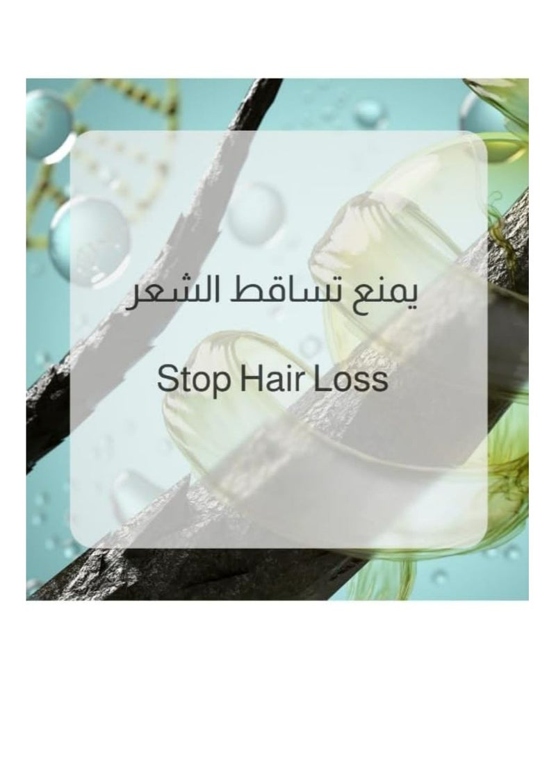 Mirabella Vittoria Professional Treatment Ampoules for Strengthening, Thickening and Anti-Hair Loss - 5 Units of 10 ml - Image 4