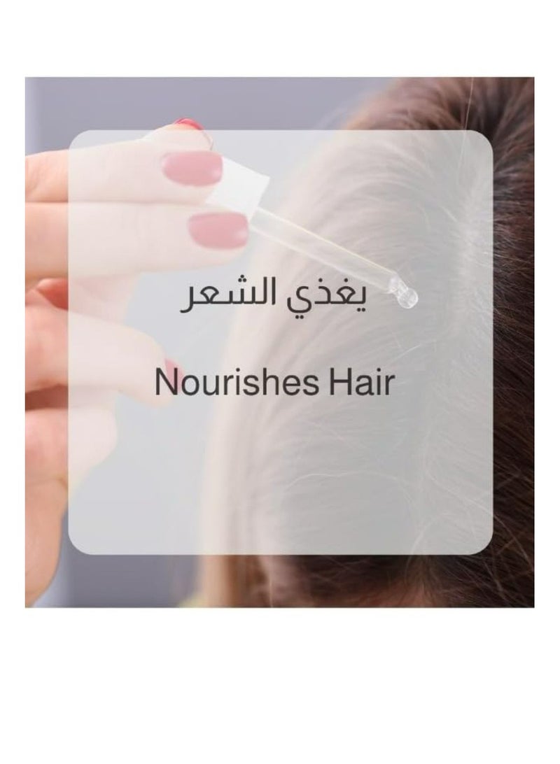 Mirabella Vittoria Professional Treatment Ampoules for Strengthening, Thickening and Anti-Hair Loss - 5 Units of 10 ml - Image 5