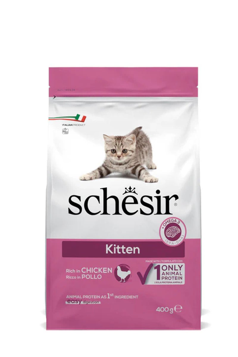 شيسر طعام شيسير الجاف للقطط الصغيرة 400 جرام - بروتين دجاج واحد، تغذية متوازنة مع EPA وDHA، بيوتين وخميرة لصحة الفرو والدماغ، مثالي للقطط الحوامل - Image 1