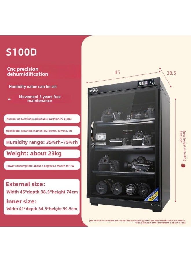 Generic Huitong 100 Liters Electronic Moisture-proof Box SLR Digital Camera Drying Cabinet Photographic Equipment Collection Home Drying Cabinet-Color:]  - Image 1