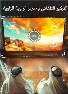 BYINTEK BYINTEK U4 Mini Projector, Smart Wireless Projector, Android 9.0 TV, 260 ANSI, Fully Sealed Dustproof, Compatible with TV Stick, Laptop, Tablets, iOS & Android Devices Wi-Fi Display  - Image 2
