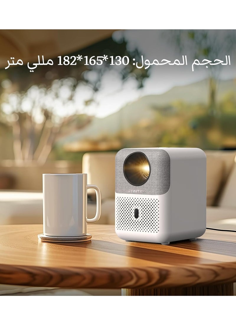 BYINTEK - BYINTEK U4 Mini Projector, Smart Wireless Projector, Android 9.0 TV, 260 ANSI, Fully Sealed Dustproof, Compatible with TV Stick, Laptop, Tablets, iOS & Android Devices Wi-Fi Display - Image 1