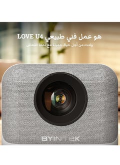 BYINTEK BYINTEK U4 Mini Projector, Smart Wireless Projector, Android 9.0 TV, 260 ANSI, Fully Sealed Dustproof, Compatible with TV Stick, Laptop, Tablets, iOS & Android Devices Wi-Fi Display  - Image 4
