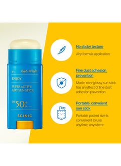 SCINIC SCINIC Enjoy Super Active Airy Sun Stick SPF50+ PA++++ 0.53oz (15g) | Strong UV Protection Anytime, Anywhere Air-light, Clear | Korean Skincare  - Image 3