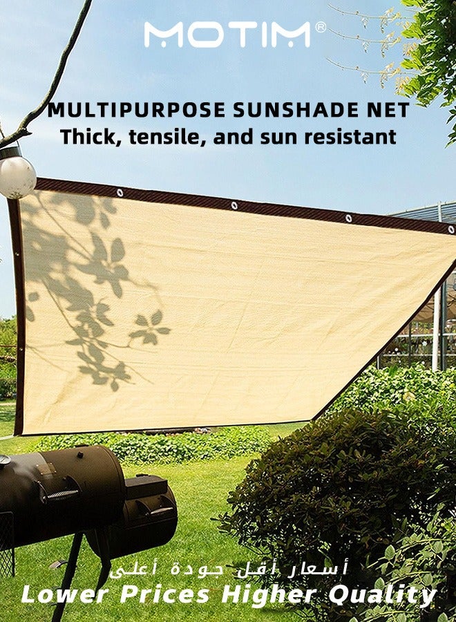 موتيم مظلة شراع مظلة شراعية قابلة للنفاذ للهواء ومقاومة للأشعة فوق البنفسجية مظلة مربعة الشكل مع طقم تثبيت من الفولاذ المقاوم للصدأ للفناء الخلفي للحديقة والفناء الخلفي 6م × 4م - Image 2