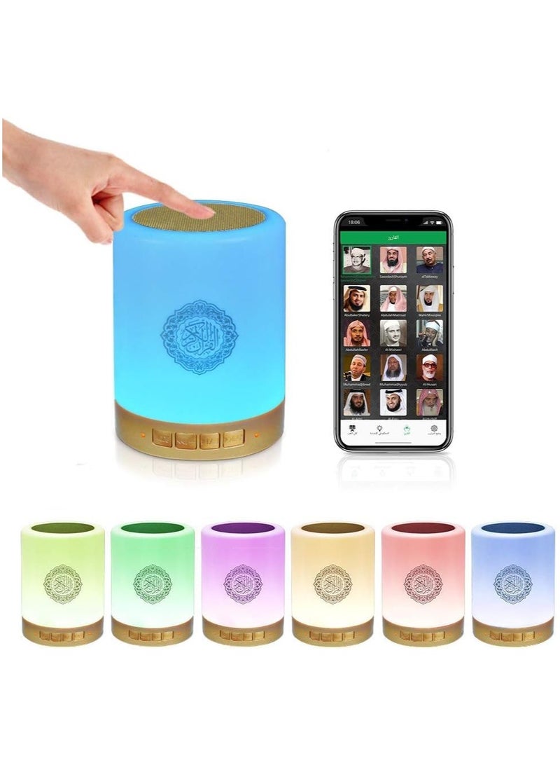 Bluetooth Quran speaker with mobile APP control and remote control, Quran Recitations and MP3, AZAN，FM Broadcast,Full Recitations of Famous Imams and Quran Translation in Many Languages - Image 1