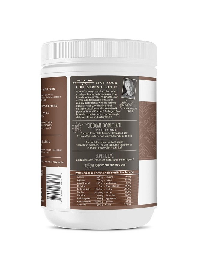 برايمال كيتشن مزيج مشروب شوكولاتة الكولاجين من Primal Kitchen®، ببتيدات الكولاجين بنكهة الشوكولاتة وجوز الهند، خالٍ من منتجات الألبان والمحليات الصناعية، 20 أونصة - Image 2