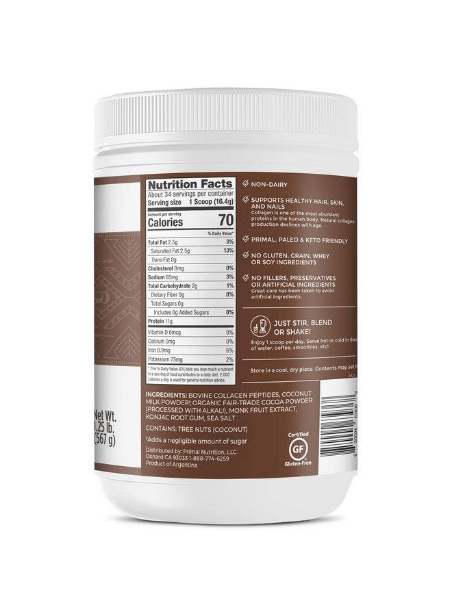 برايمال كيتشن مزيج مشروب شوكولاتة الكولاجين من Primal Kitchen®، ببتيدات الكولاجين بنكهة الشوكولاتة وجوز الهند، خالٍ من منتجات الألبان والمحليات الصناعية، 20 أونصة - Image 1