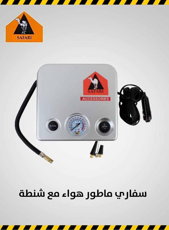 Safari air compressor with bag - Image 1