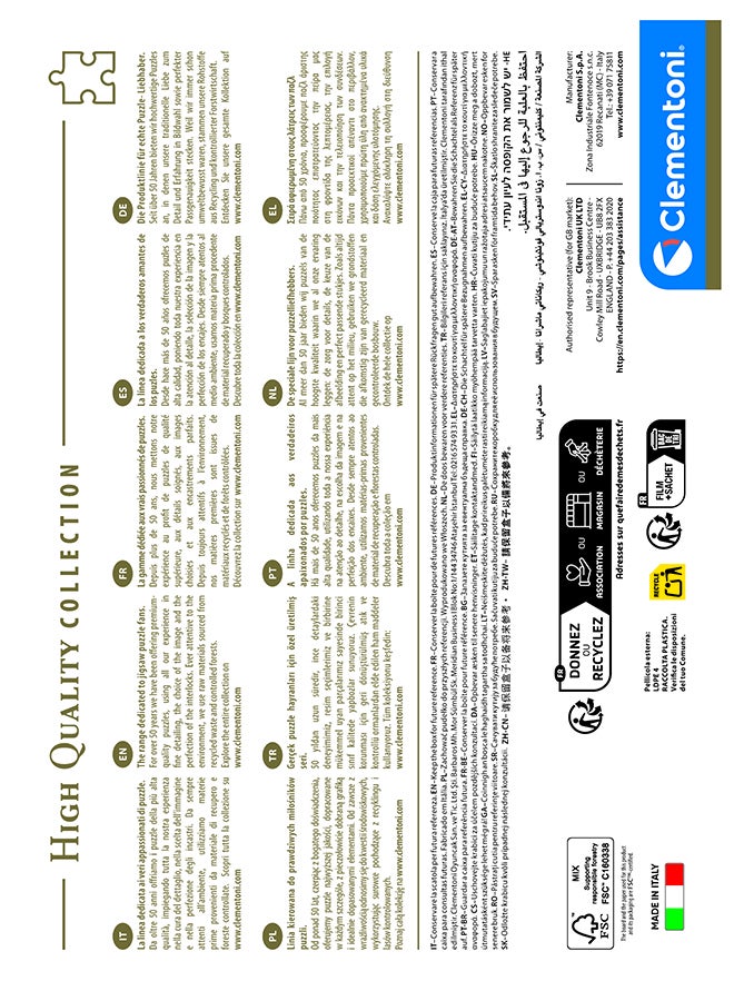 Clementoni 1000 Piece Puzzle – More Is More Travel And Cultures | Artistic World Theme Jigsaw Puzzle For Adults - Image 2