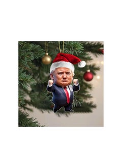 Trump Christmas Ornaments,Dancing Trump Ornament,Double-Sided Xmas Tree Hanging Decorations,Funny Trump Pendant for Car Rear View Mirror,2D Acrylic Car Hanging Ornament (Christmas Ornaments #1)