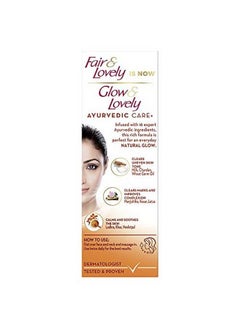 Glow & Lovely Natural Face Cream Ayurvedic Care+ 50 G  - Image 3