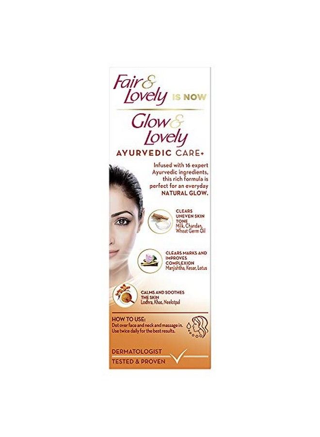 Glow & Lovely كريم الوجه الطبيعي للعناية الأيورفيدية+ 50 جرام - Image 3
