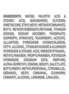 Glow & Lovely Natural Face Cream Ayurvedic Care+ 50 G  - Image 4