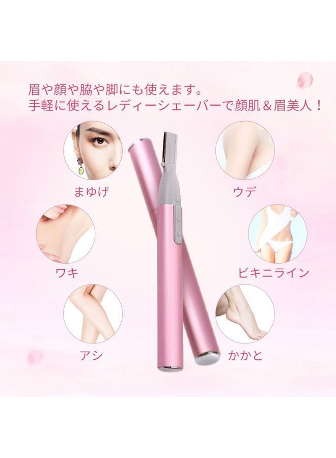 ZJchao Facial Hair Removal for Women, Eyebrow Trimmer Electric Mini Epilator Eyebrow Hair Remover for Brows Face Body Painless Hair Removal Device Battery Operated - Image 2